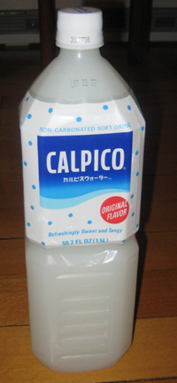 Calpico